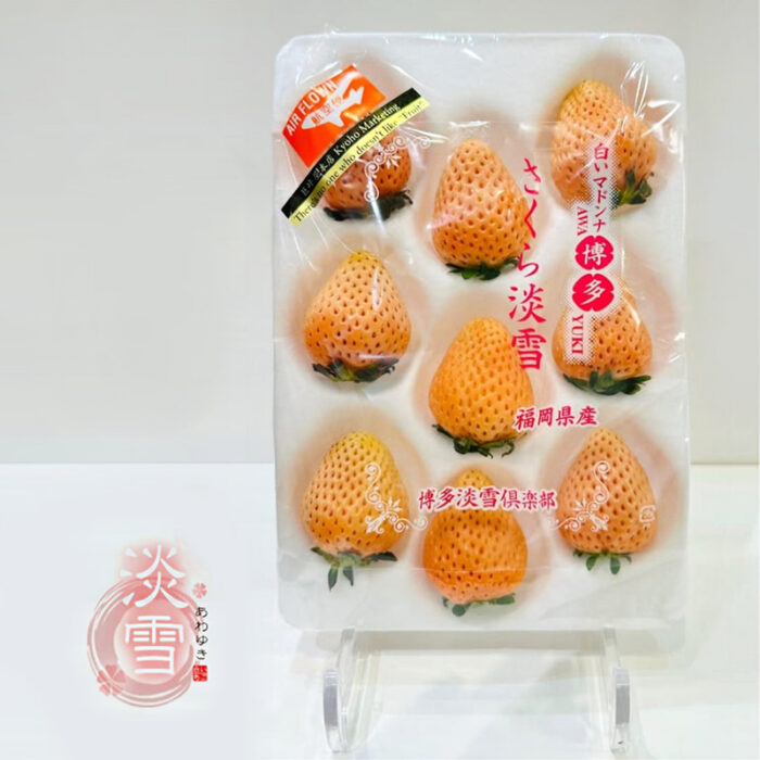 Awayuki Strawberry | Fukuoka Prefecture | "G" Grade