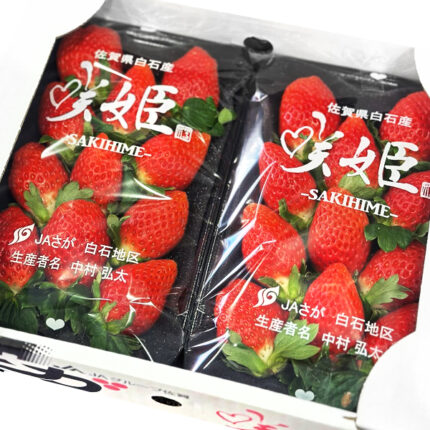 Sakihime Strawberry | Deluxe Grade | Saga Prefecture
