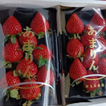 Amarin Strawberry | Saitama Prefecture | Pack
