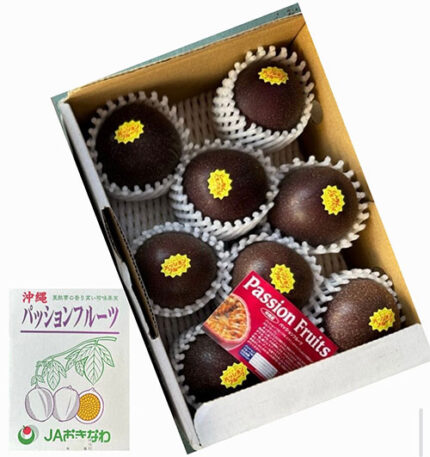 Passion Fruits | Okinawa Prefecture