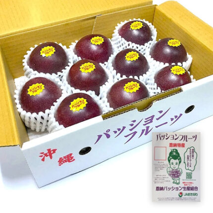 Passion Fruits | Okinawa Prefecture