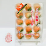Awayuki Strawberry | Fukuoka Prefecture | "L Size" Grade