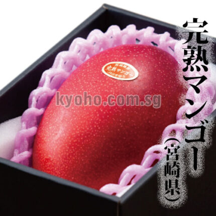 Miyazaki Top Premium Taiyo (Sun Egg) Mango | Miyazaki Prefecture | 5L Size