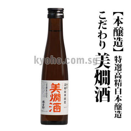 Bikanshu | Hon-jozo | 180ml