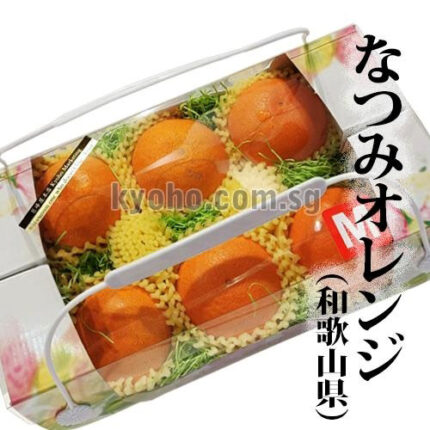 Natsumi Orange | Wakayama Prefecture