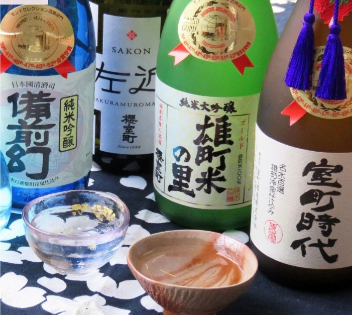 Sakura Muromachi