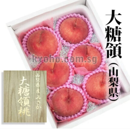 "President Misaka" Daitouryo Peach | Yamanashi Prefecture | 6 Pcs