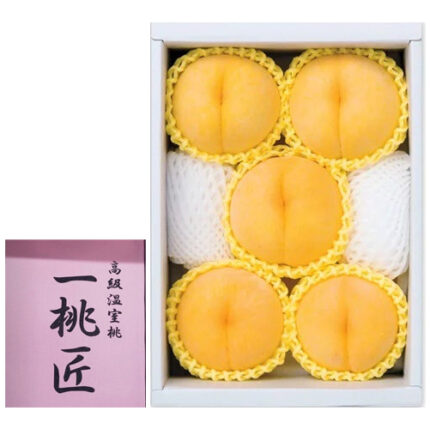 Golden Peach | Yamanashi Prefecture | 5 Pcs