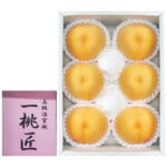 Golden Peach | Yamanashi Prefecture | 6 Pcs