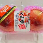 President Misaka Daitouryo Peach | Yamanashi Prefecture | 2 Pcs