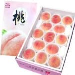 Ryumon Early Harvest Peach | Wakayama Prefecture | 12 Pcs