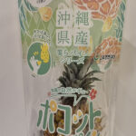 Snack Pineapple | Okinawa Prefecture