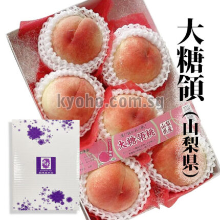 President Misaka Daitouryo Peach | Yamanashi Prefecture | 6 Pcs