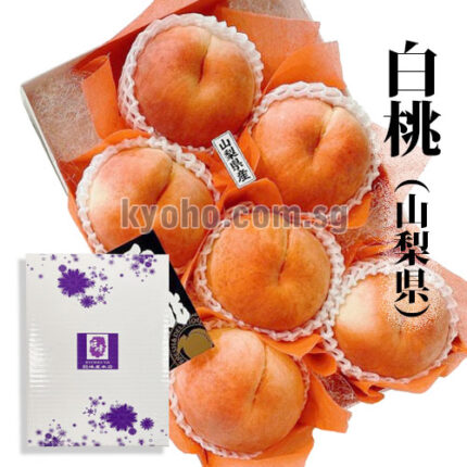 Yatsushiro Ichinomiya Ichitosho Momo | Yamanashi Prefecture | 6 Pcs