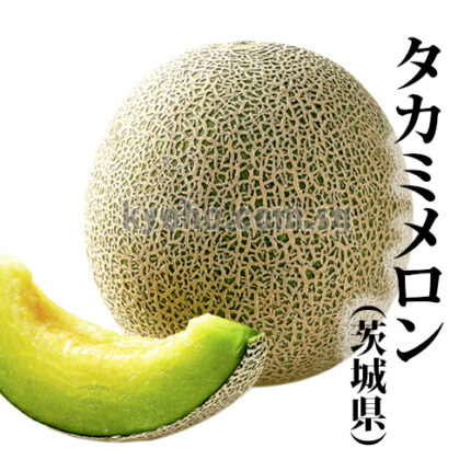 Takami Melon | Ibaragi Prefecture