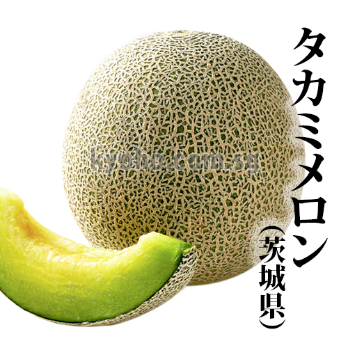 Takami Melon | Ibaragi Prefecture
