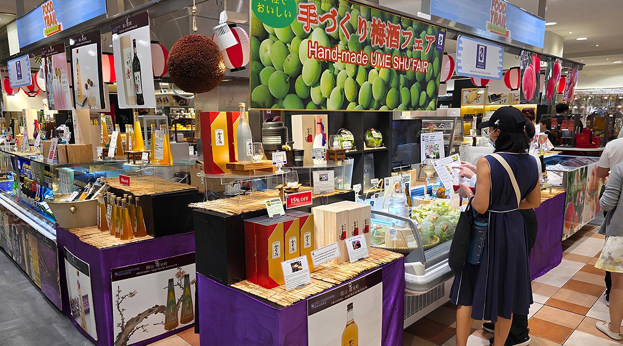 Food Trails Fair 2025