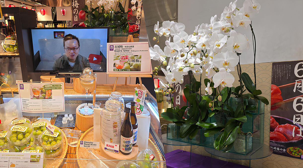 Food Trails Fair 2025