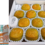 House Grown Tone Kaki (Seedless) | Wakayama Prefecture