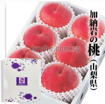 Shingen-Kanaiwa Peach | Yamanashi Prefecture