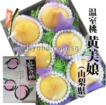 Golden Peach - Kimiko | Yamanashi Prefecture | 6 Pcs