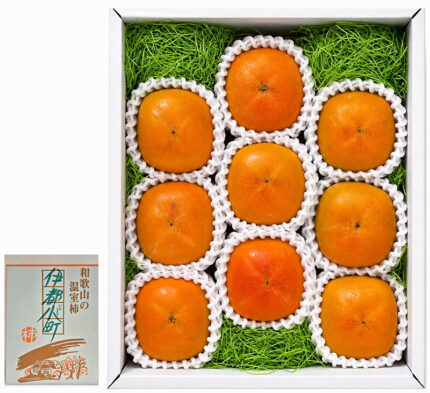 House Grown Tone Kaki (Seedless) | Wakayama Prefecture | 9 Pcs