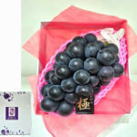 Fuji Minori Grapes (Jumbo Size Seedless) | Yamanashi Prefecture | 710g