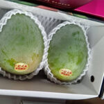 Keats Mango | Okinawa Prefecture