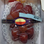 Ruby Roman Grape | Ishikawa Prefecture | Premium Shu Grade | 600g Gift Box
