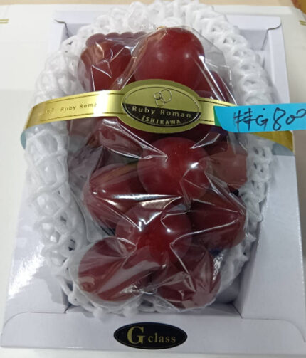 Ruby Roman Grape | Ishikawa Prefecture | Tokushu G Class | 800g Gift Box