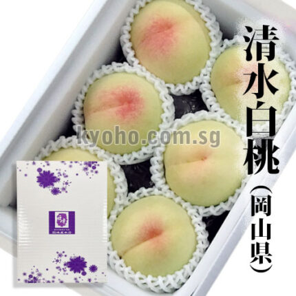 Royal Yume Shimizu Hakutou | Okayama Prefecture | 6 Pcs