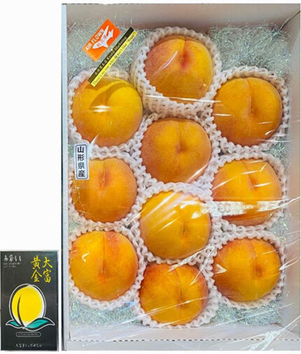 Golden Peach (Premium Shu Grade) | Yamagata Prefecture | 10 Pcs