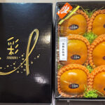 Jiro Kaki Persimmon (Seedless) | Premium-Aoshu Grade | Aichi Prefecture | 3L Size 6 Pcs