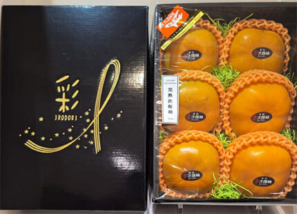 Jiro Kaki Persimmon (Seedless) | Premium-Aoshu Grade | Aichi Prefecture | 3L Size 6 Pcs
