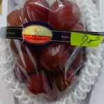 Ruby Roman Grape | Ishikawa Prefecture | Premium Shu Grade | 700g Gift Box