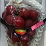 Ruby Roman Grape | Ishikawa Prefecture | Premium Shu Grade | 800g Gift Box