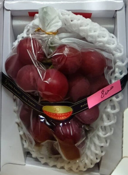 Ruby Roman Grape | Ishikawa Prefecture | Premium Shu Grade | 800g Gift Box