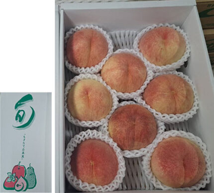 Seioubo Hakutoh | Yamagata Prefecture | 8 Pcs