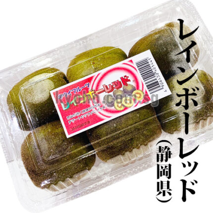 Rainbow Kiwi Fruits | Shizuoka Prefecture | 6 Pcs