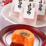 Anpon Kaki | Wakayama Prefecture | Gift Box