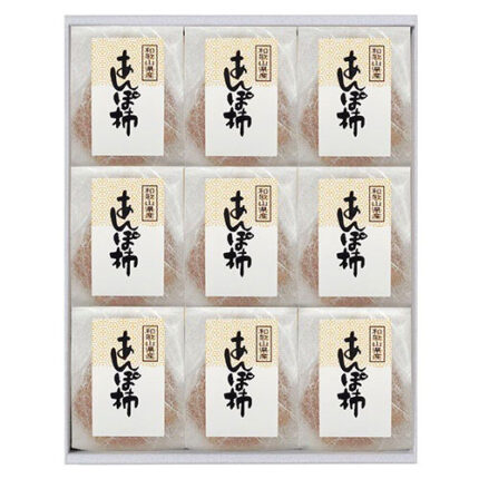 Anpon Kaki | Wakayama Prefecture | Gift Box