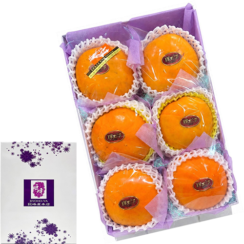 Kitaro Persimmon | Aoshu Grade | Tottori Prefecture | 4L Size 6 Pcs Kitaro Persimmon | Aoshu Grade | Tottori Prefecture | 4L Size 6 Pcs
