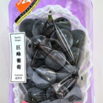 Shiga Kougen Kyoho Grapes (Seedless) | Nagano Prefecture | 410g