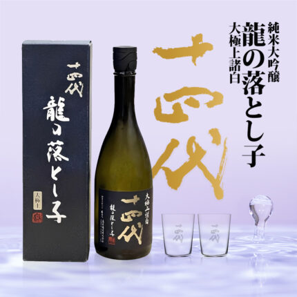 Tatsu No Otoshiko Daikokujyo Morohaku | Junmai Daiginjyo | 720ml