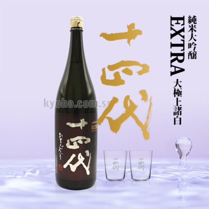 Extra Daigokuiyo Morohaku | Junmai Daiginjyo | 1800ml