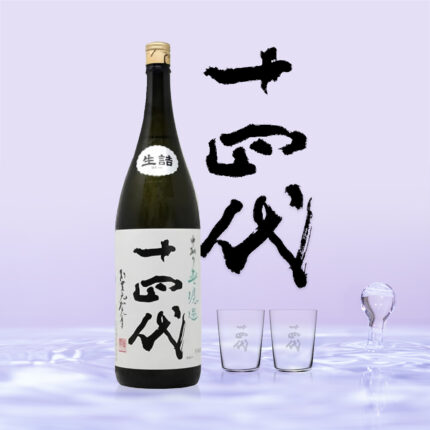 Nakatori Gensen Muroka | Junmai Ginjyo | 1800ml