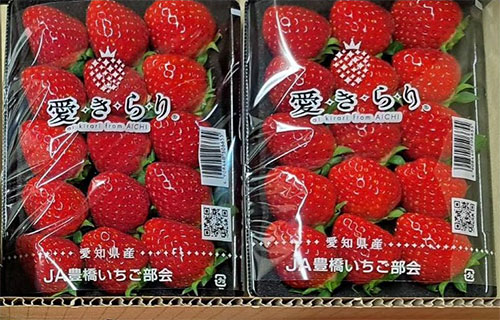 Aikirari Strawberry | Aichi Prefecture | Pack