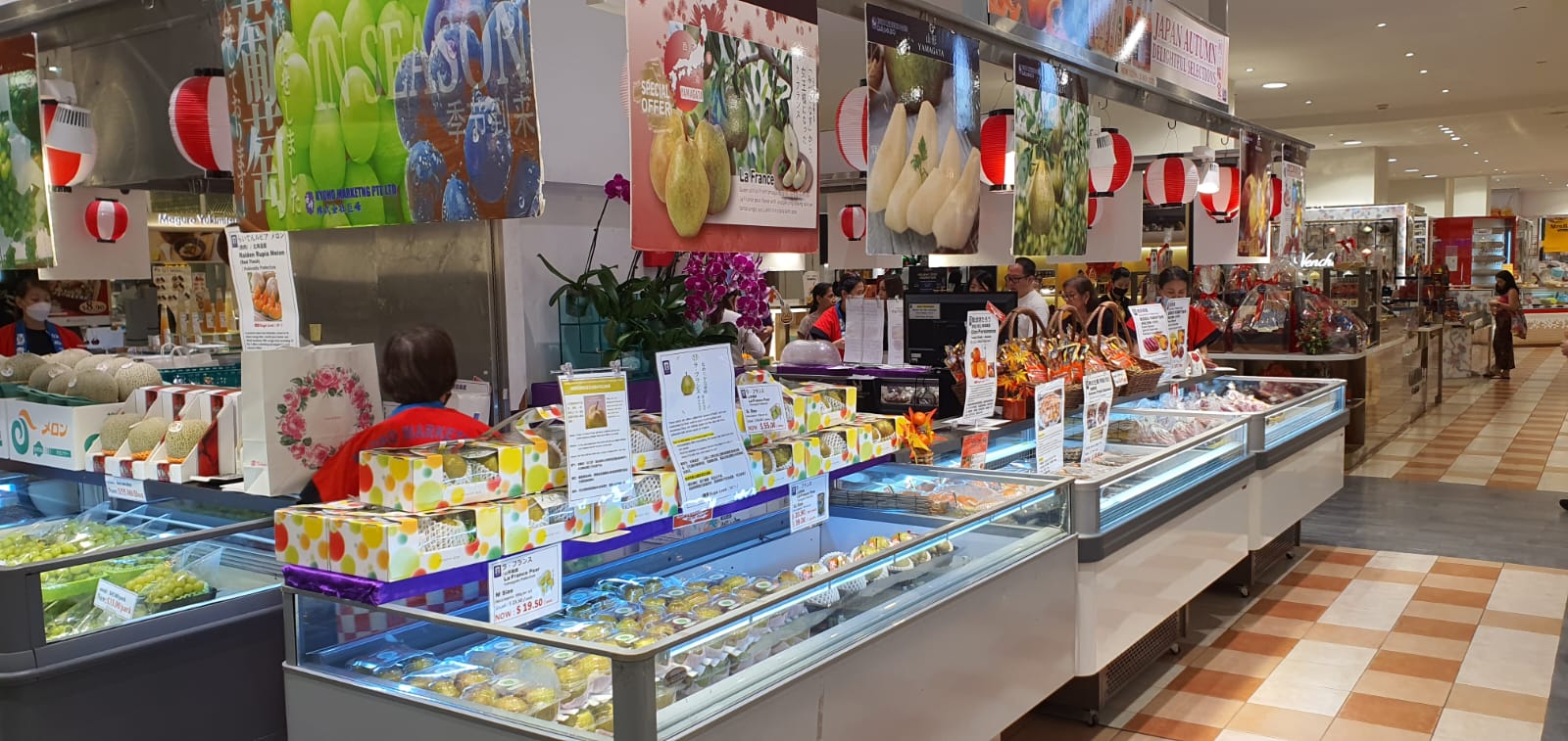 Japan Autumn Fair 2025