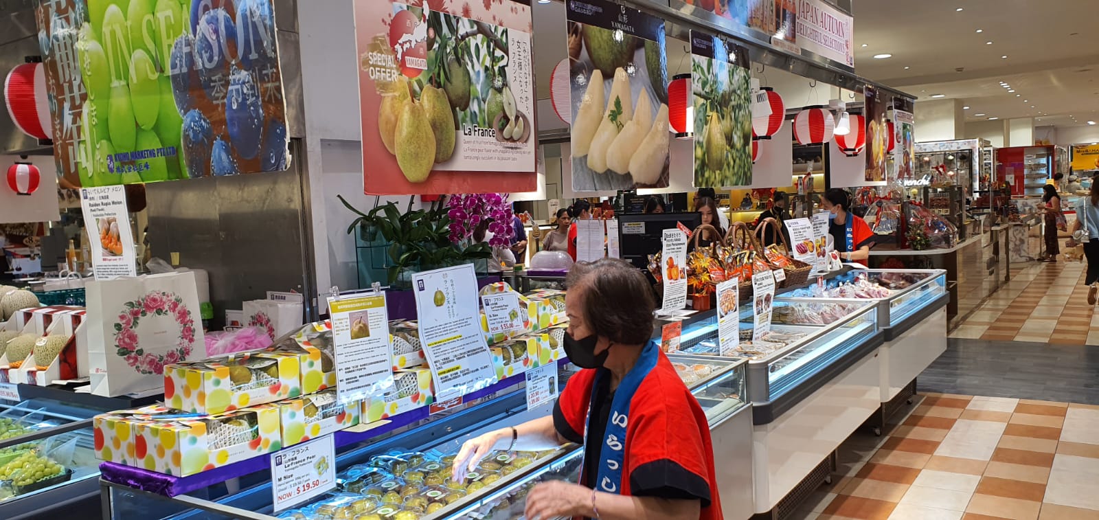 Japan Autumn Fair 2025