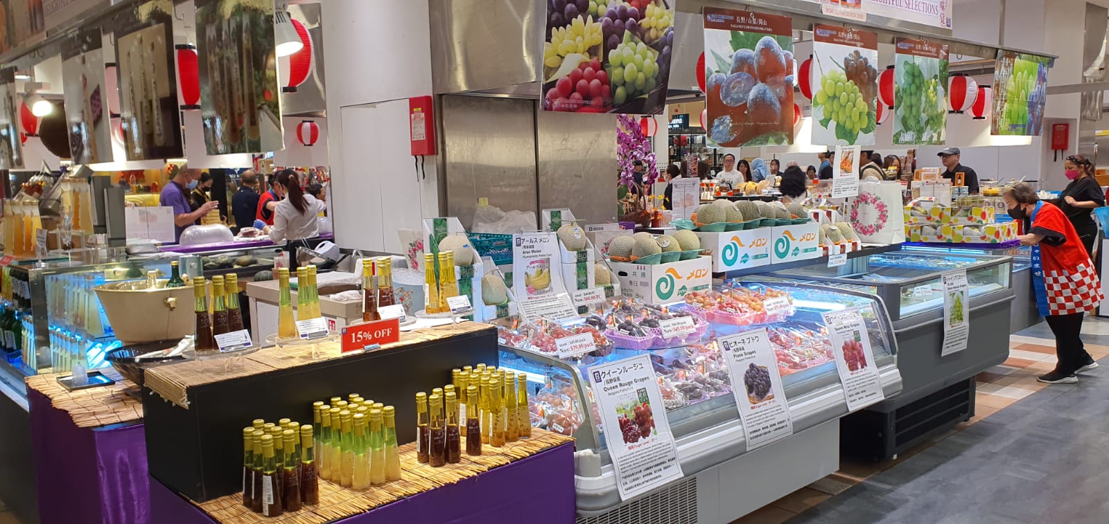 Japan Autumn Fair 2025